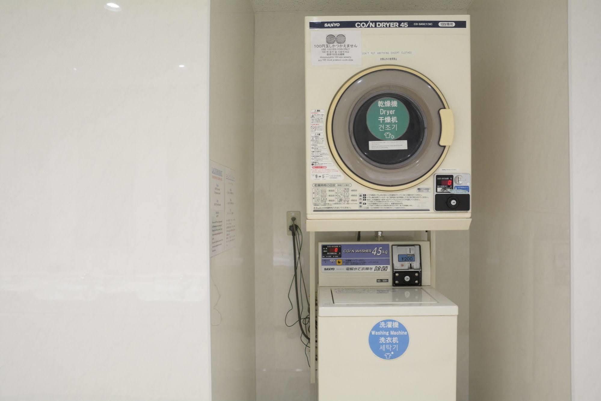 Tokyo Central Youth Hostel Εξωτερικό φωτογραφία