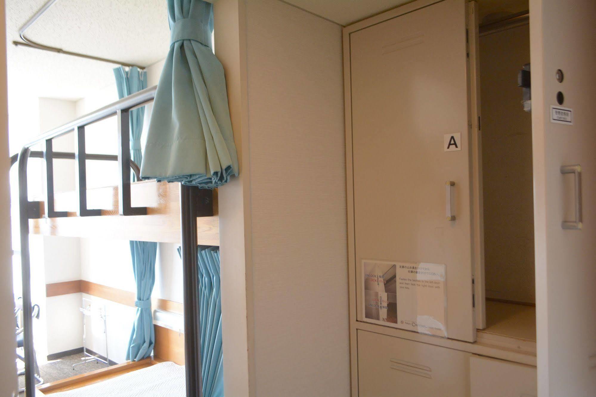 Tokyo Central Youth Hostel Εξωτερικό φωτογραφία