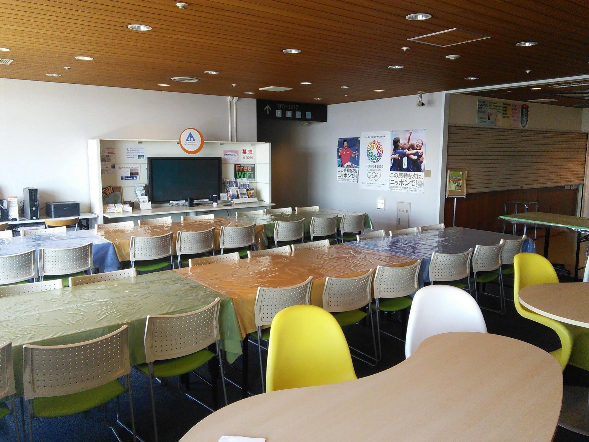 Tokyo Central Youth Hostel Εξωτερικό φωτογραφία