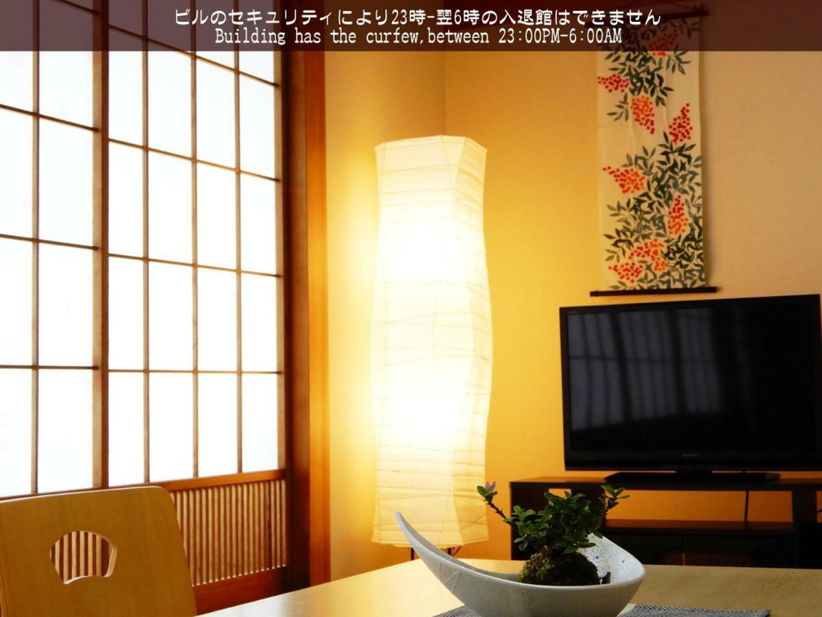 Tokyo Central Youth Hostel Εξωτερικό φωτογραφία